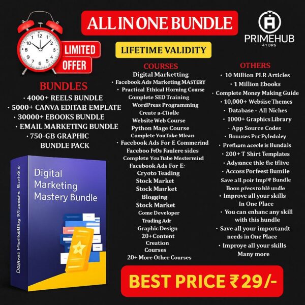 Premium Bundle Pack