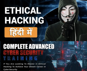Complete Advanced Cyber Security Training (Hindi)