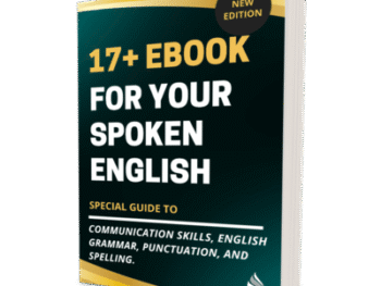 17+ English Spoken Ebook