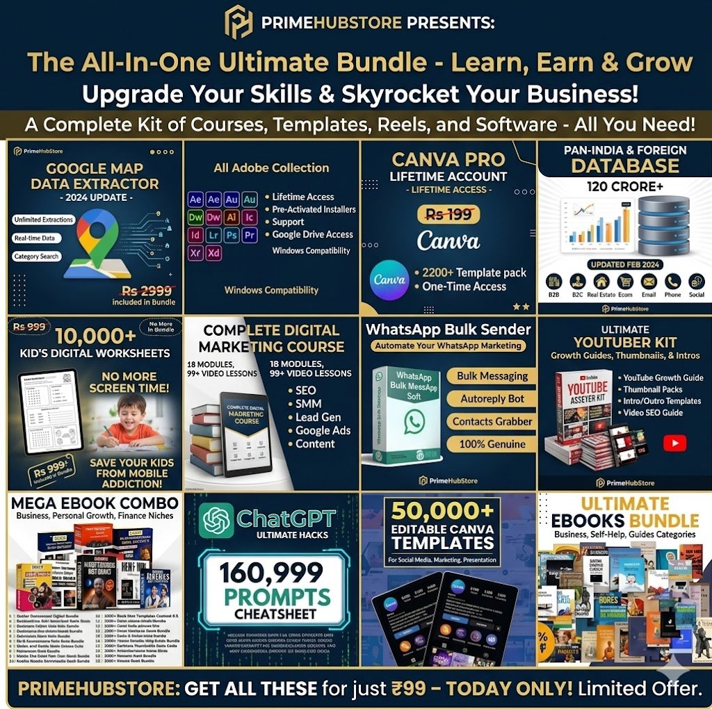 All in one Premium Bundle